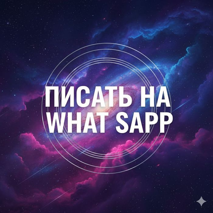 Деньги под процент.  Деньги в долг.  Кредит