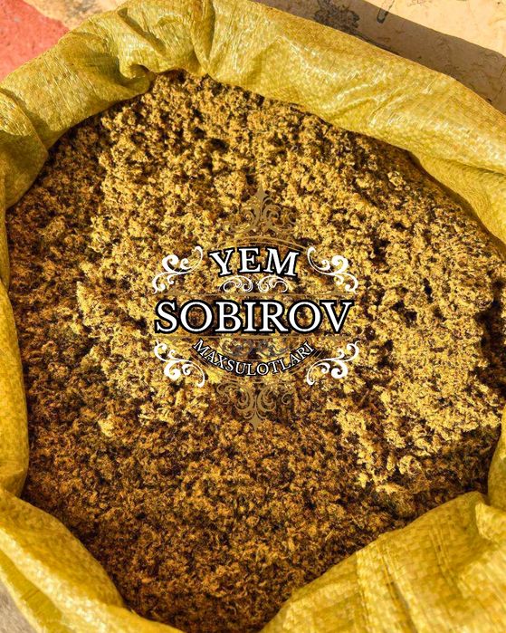 Sifatli kunjara optim narxda zavoddan 4900 soʻm