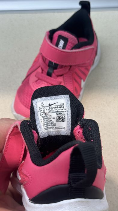 Детски обувки 19-22 номер