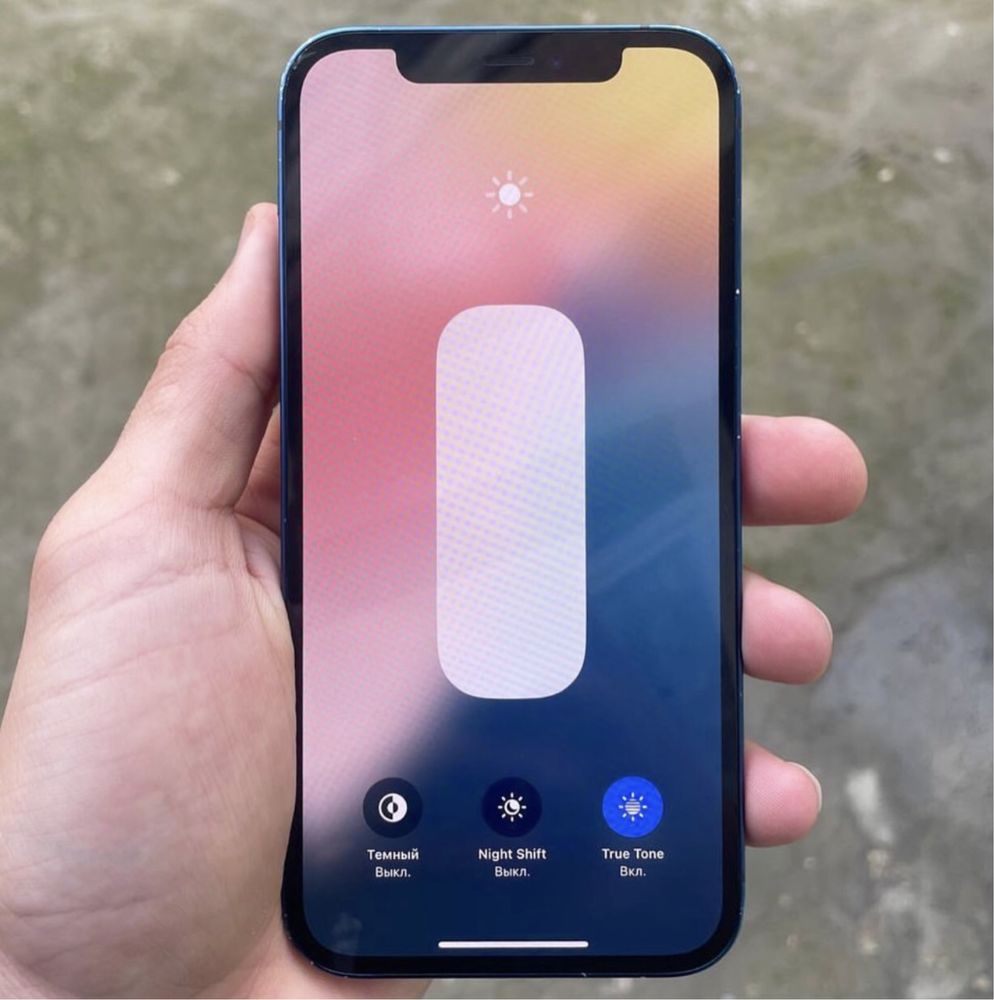 Iphone 12  garantya bor