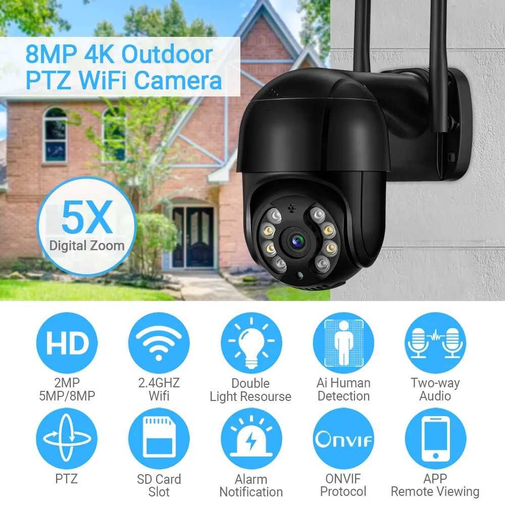 Камера за наблюдение STELS SL90, IP Wi-Fi, 4K Ultra HD, PTZ камера,8MP