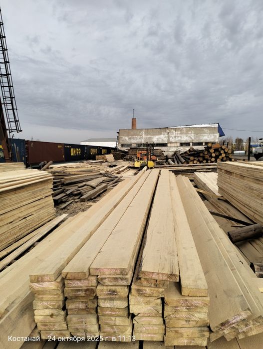 Пиломатериалы. Доска обрезная.