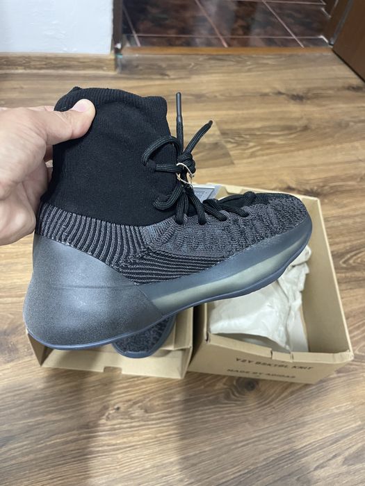 Adidas Yezzy BSKTBL KNIT