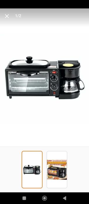 Cuptor cu microunde nou