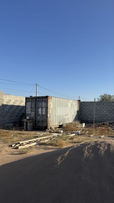 Контейнер 20 тоник