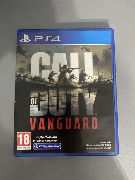 call of duty vanguard