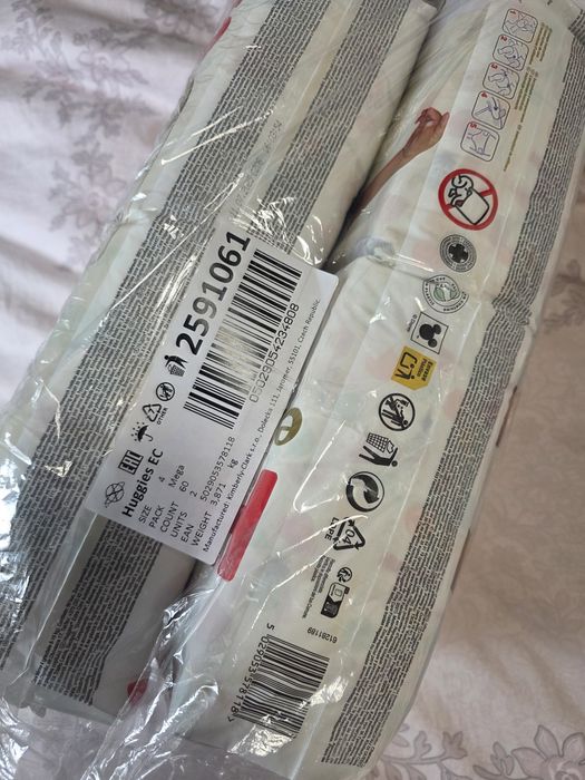 Scutece huggies marimea nr 4