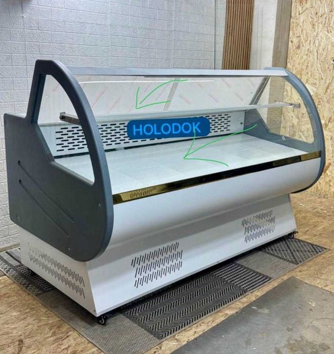 Акция Витринный холодильник