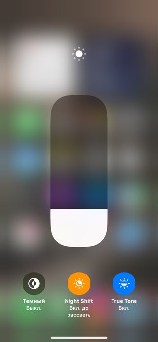 Iphone Xs sotiladi srochni