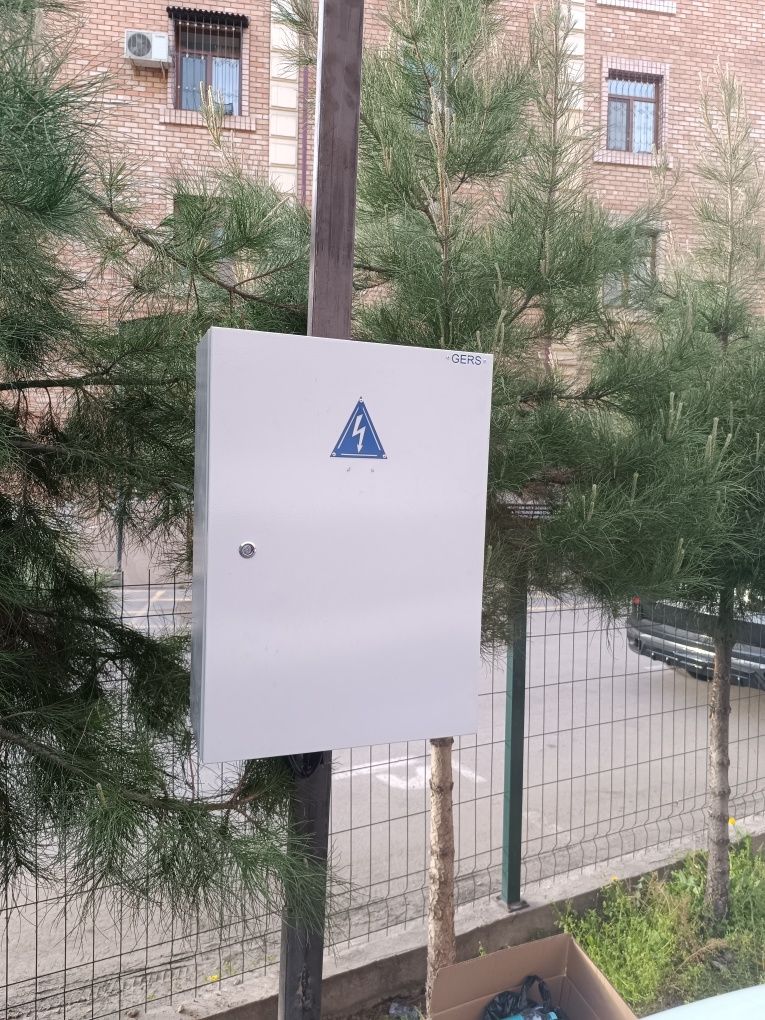 Установка зарядное устройство