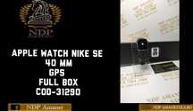 NDP Amanet Brăila Apple Watch SE Nike (31290)