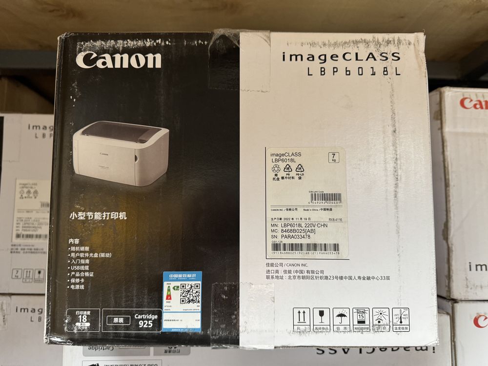 Принтера Canon LBP6018L, Pantum m6202W