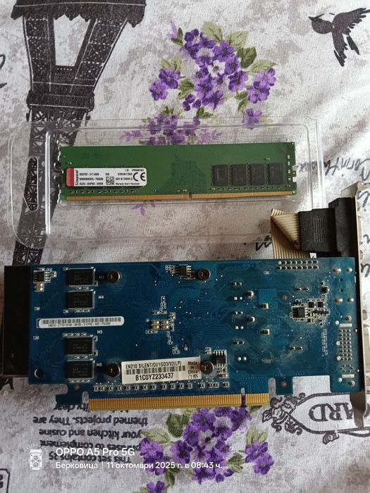 Видео карта nvidia GT 210