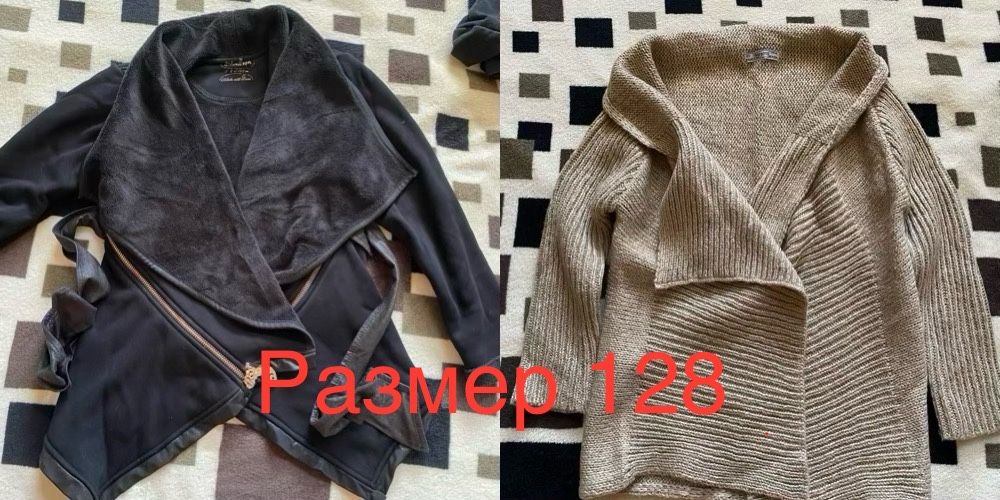 Дрехи за момиче р-р 128 и сет р-р 116