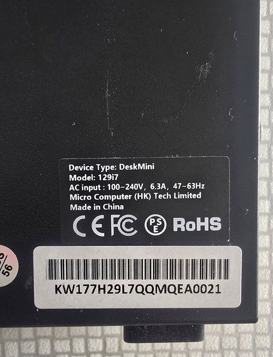 Продавам Minisforum minipc с Gigabyte 4060