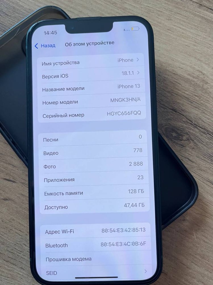 IPhone 13 срочна айфон 8 идеально