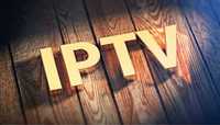 Продажа оборудования для IPTV