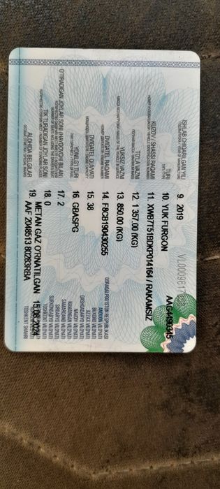 Лабо сотилади 2019