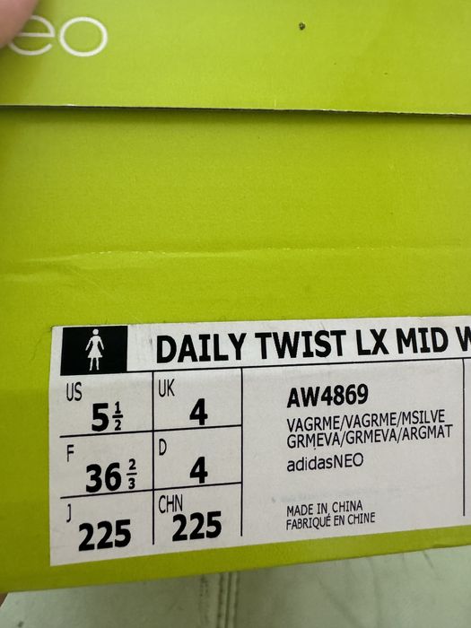 Дамски  неонови маратонки Аdidas neo Адидас