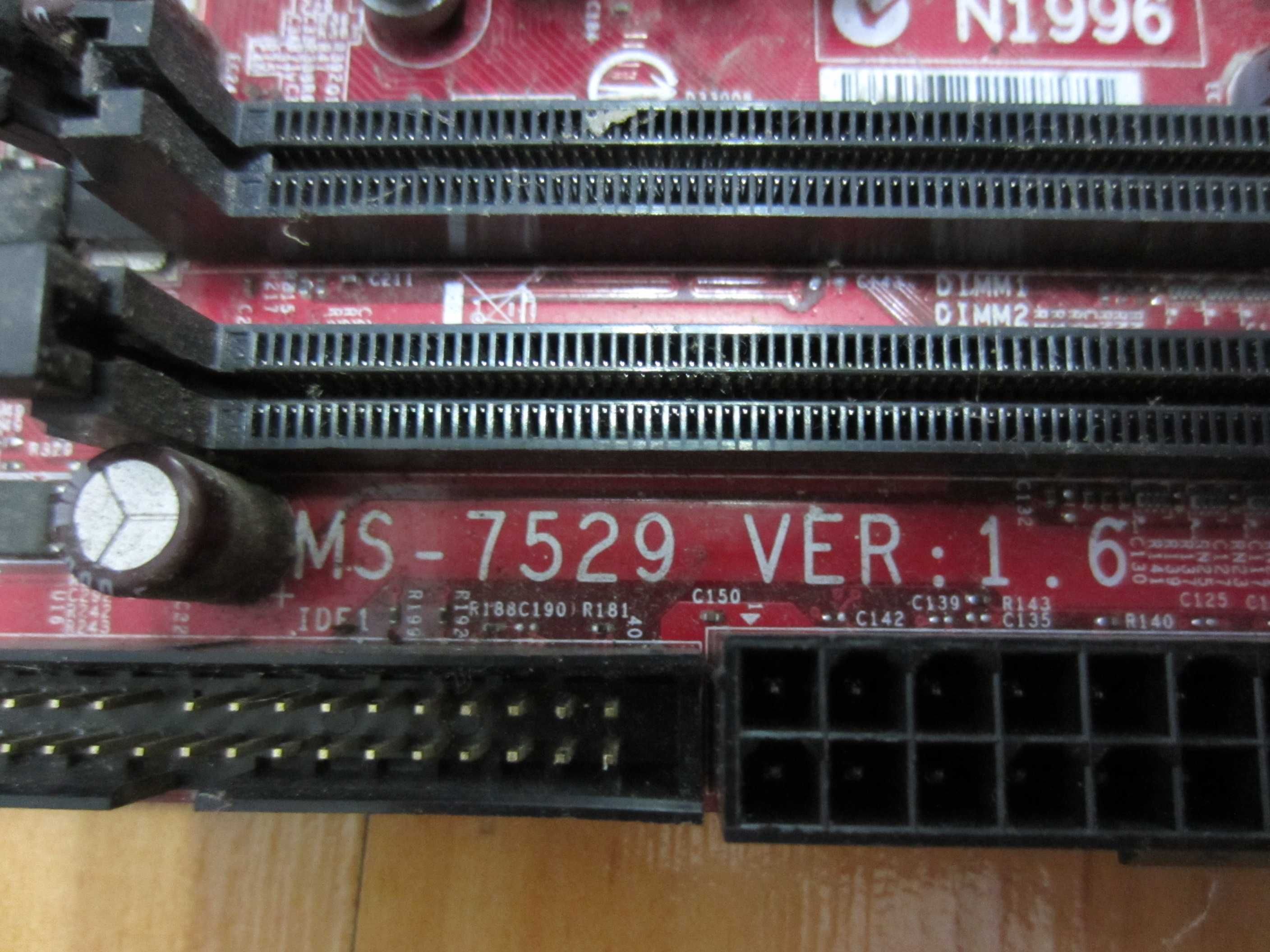 Placa MSI MS-7529 Ver 1.6,MSI G31TM-P21 + Procesor Intel E5500-