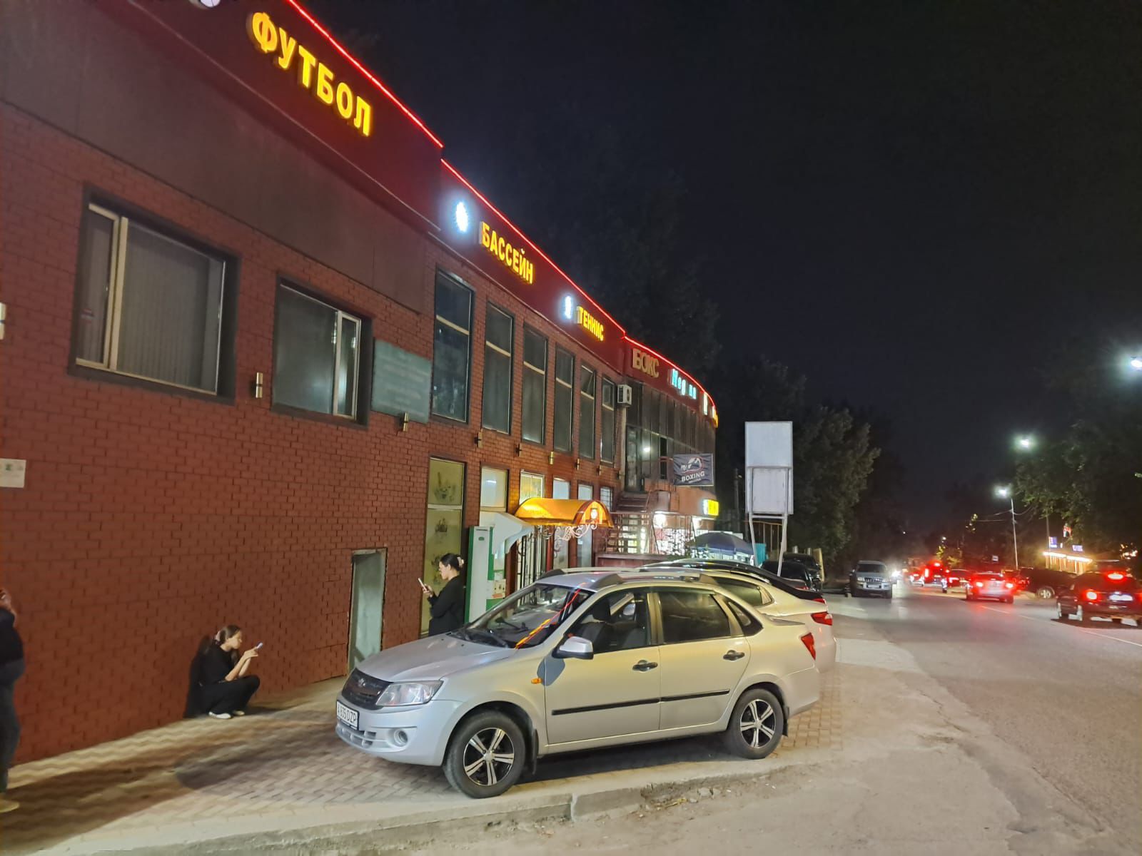 Срочно сдается помещение