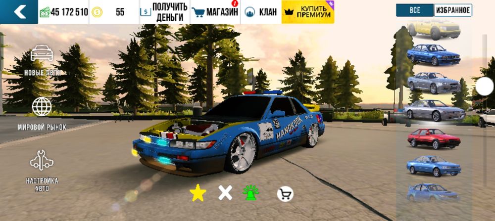 Продам машины кар паркинг 700тг все