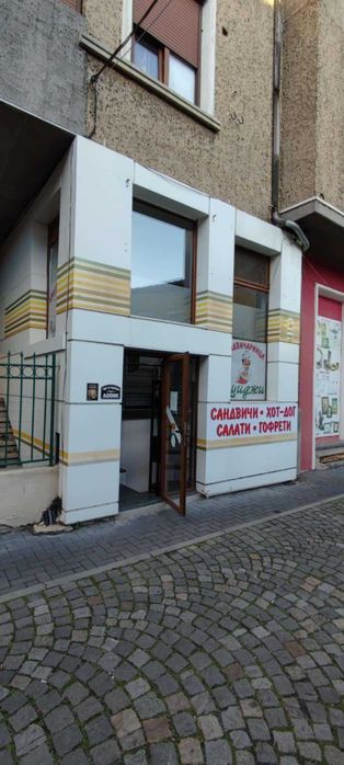 Дава се под наем Магазин в Бургас, Център - 30 кв.м за 255 € - Снимка #11