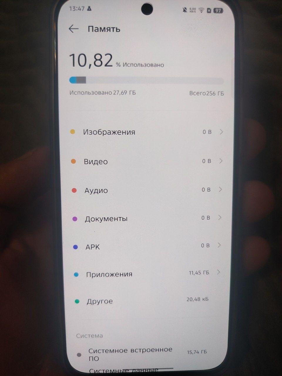 Продается сотовый телефон