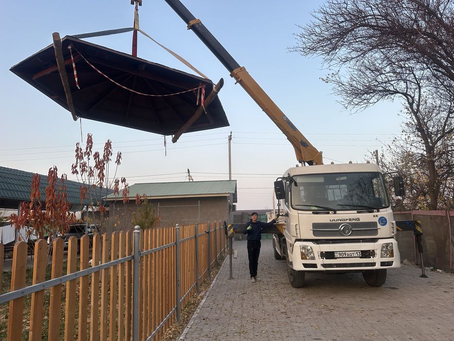 Услуги монипулятора 24/7