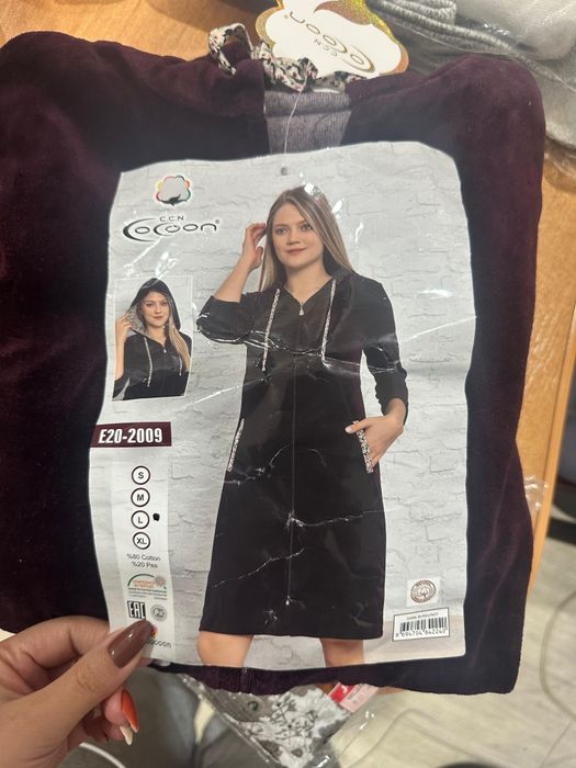 Продам новые пижамы и ночнушку