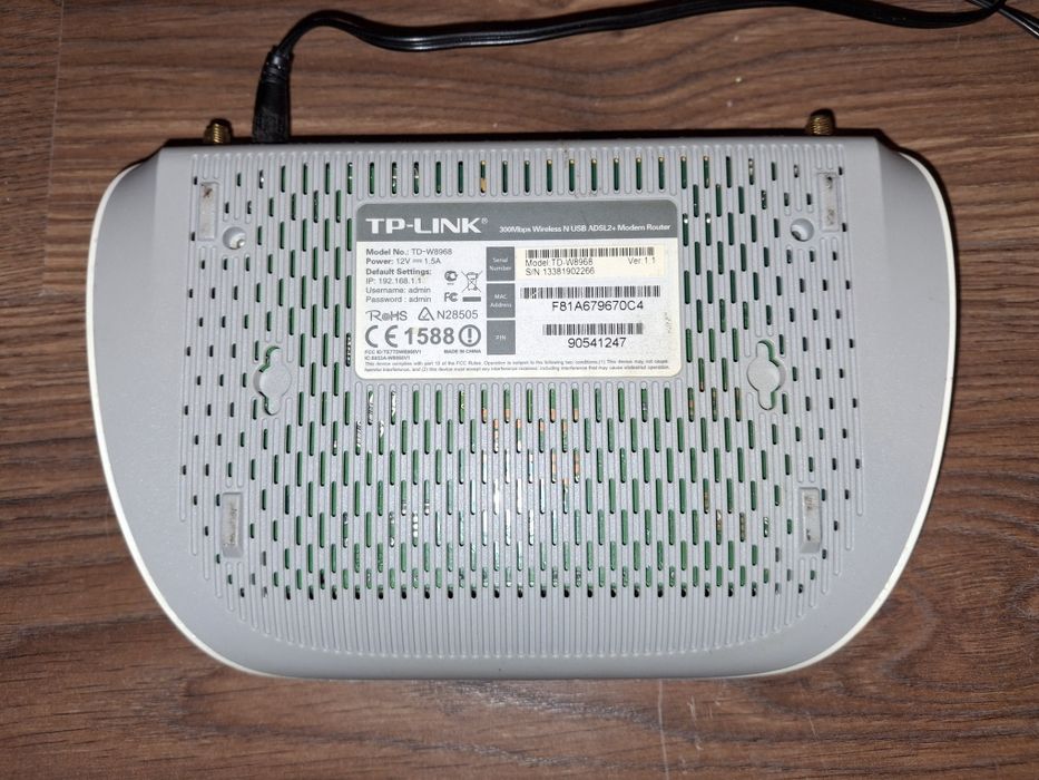 TP-Link TD-W8968 Wi-Fi роутер (300 Мбит/с)