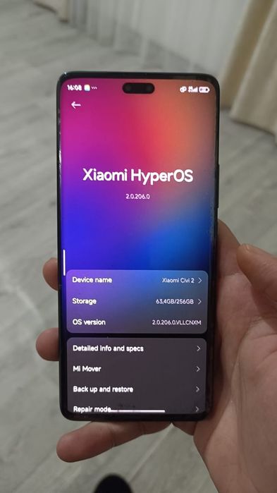 На экране выгорания нету