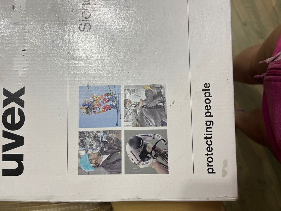 Защитни обувки Uvex