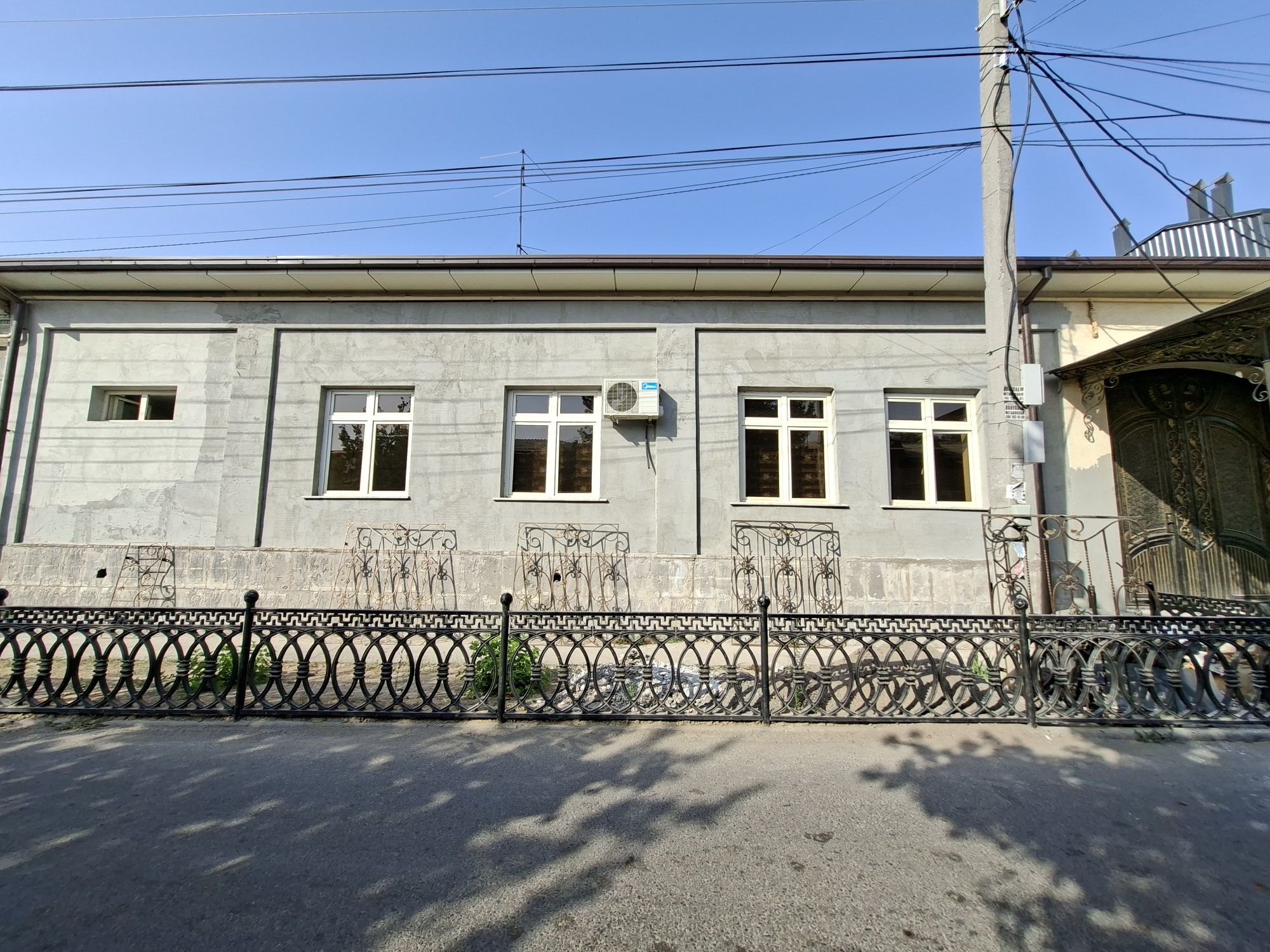 Uchastka sotiladi