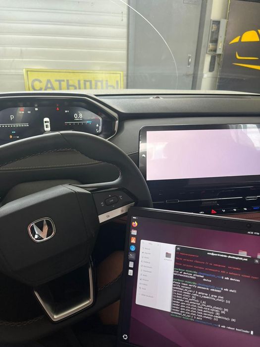 Руссификация китайских Авто