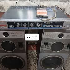 Подставка для телевизора