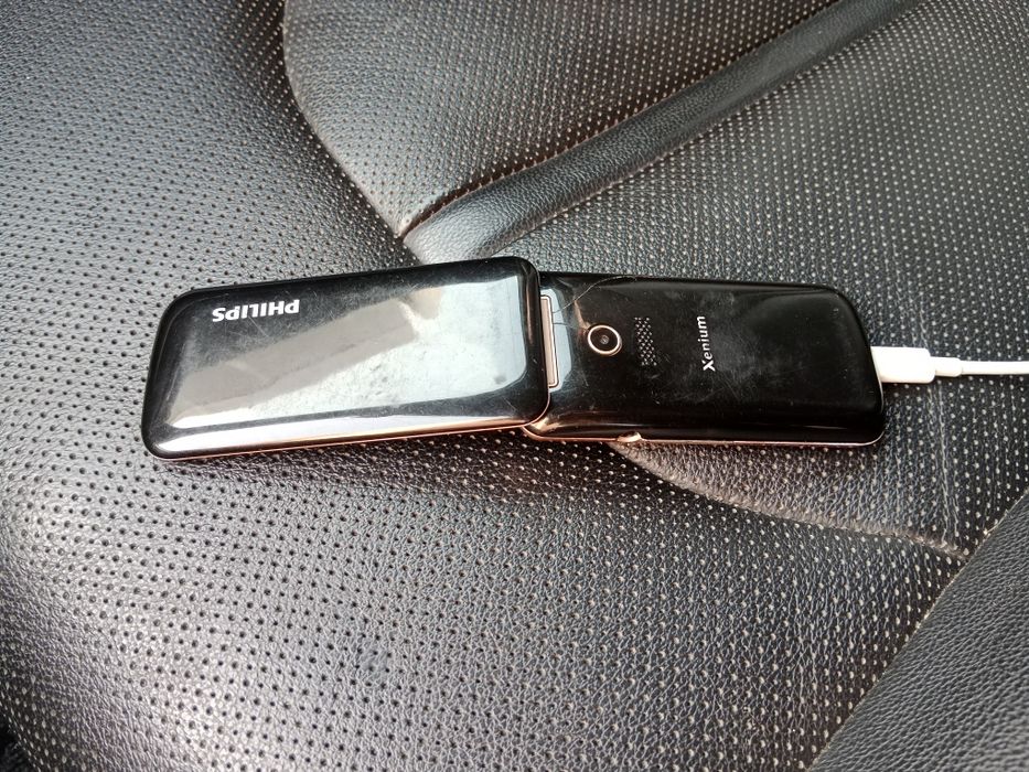 Продам телефон  PHILIPS  простои телефон