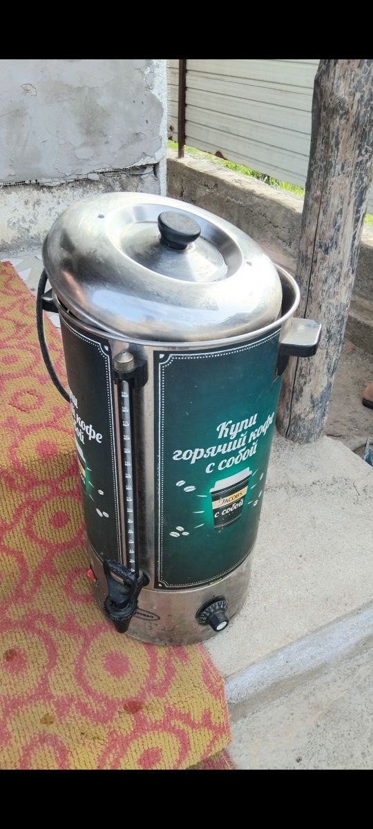 Кипятялник кофеварка продам