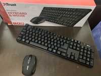 Mouse si tastatura