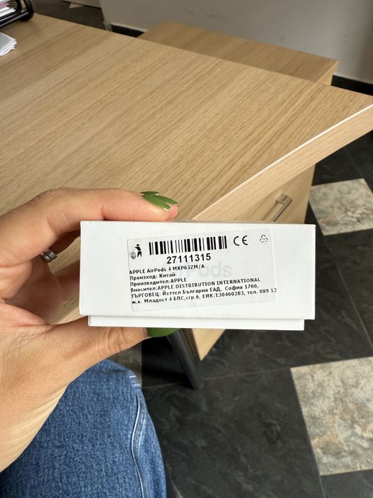 Apple AirPods 4 модел MXP63ZM/A