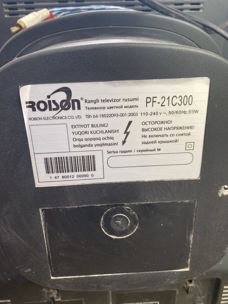 Roison rangli televizor. Rusumi PF-21C300
