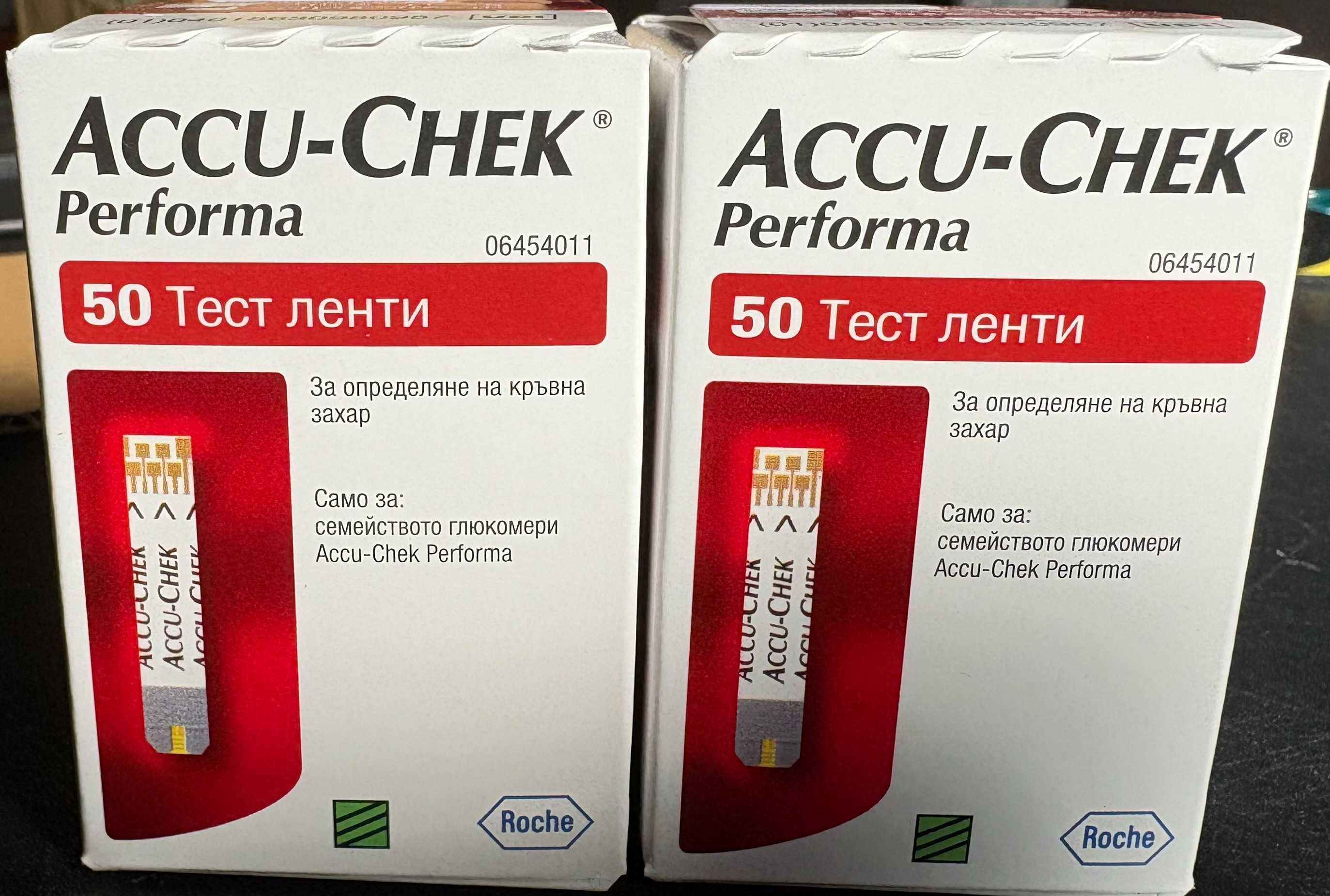 Тест ленти за глюкомер Аку чек перформа ( Accu-Chek Performa )