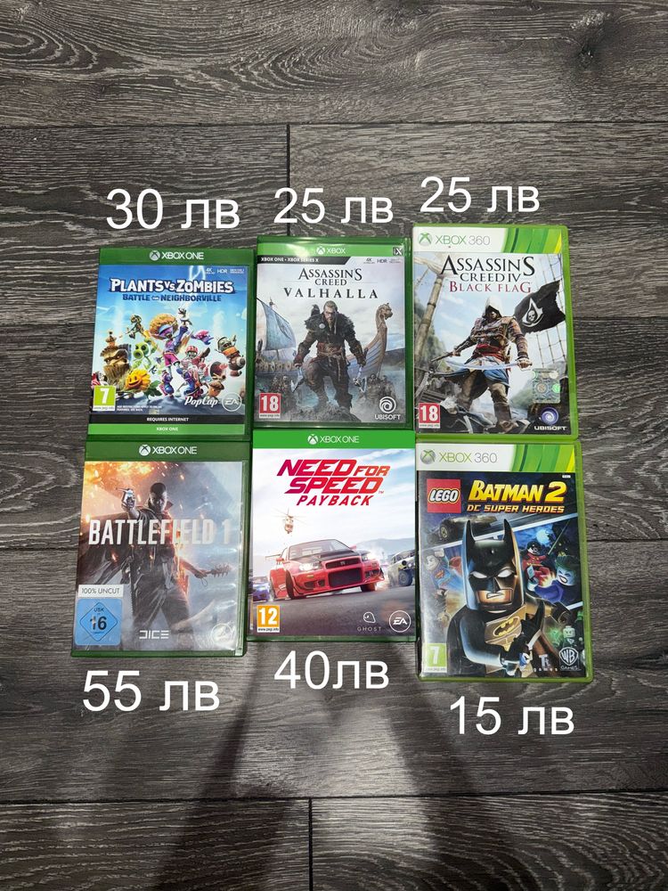 Xbox one s + контролер и игри