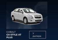 Cobalt Gx-STYLe AT PLUS салонда 3 кун болди чиканига без пробег!