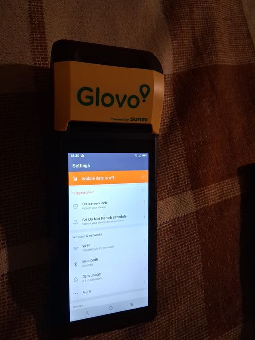 Продавам мобилен терминалSUNMIV2