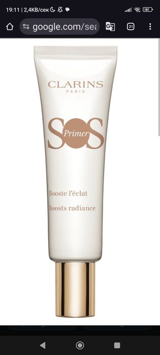 Спирала Kylie Cosmetics ,праймър Clarins luminosity ,Miamante пяна душ