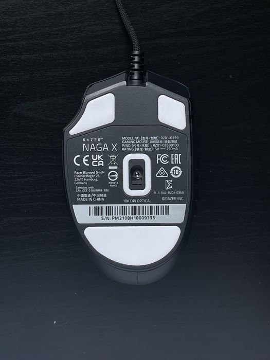 Продаю компьютерную мышь Razer Naga X