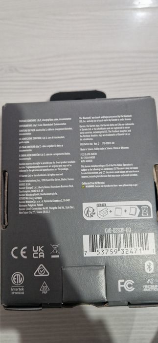 Garmin LiLY2 sigilat