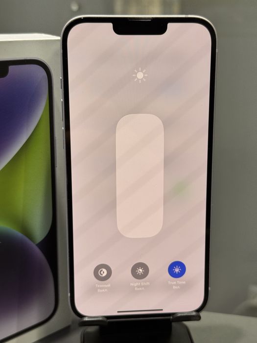 Iphone 14plus 256gb 81%