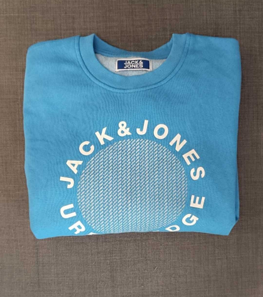 Якета  Jacke Jones за момче